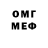 Amphetamine VHQ Mulier