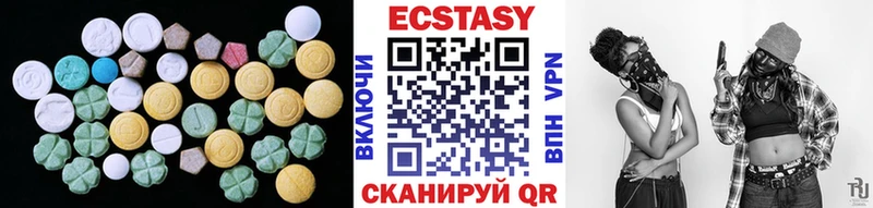 ЭКСТАЗИ бентли  Шагонар 