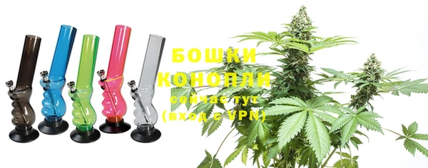 MDMA Premium VHQ Балабаново