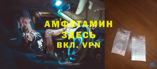 хмурый Баксан