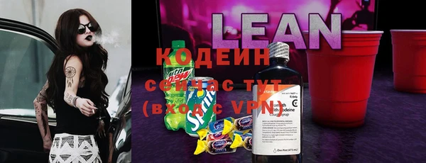хмурый Баксан