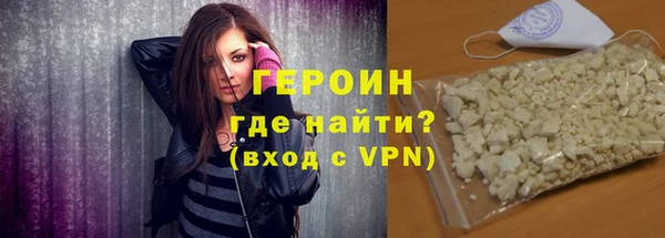хмурый Баксан