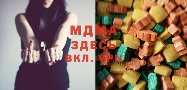 хмурый Баксан