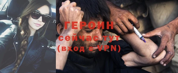 скорость Балахна