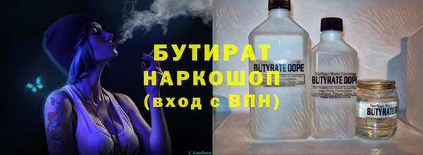 скорость Балахна