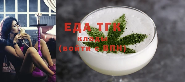 скорость Балахна