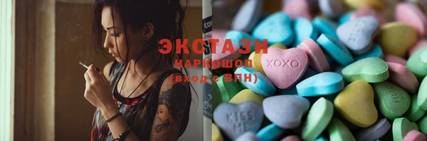 хмурый Баксан