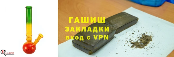 хмурый Баксан