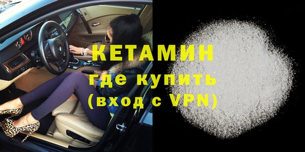 скорость Балахна