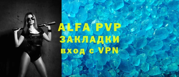 хмурый Баксан