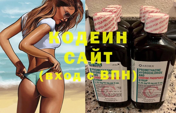 хмурый Баксан