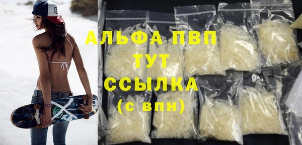 хмурый Баксан