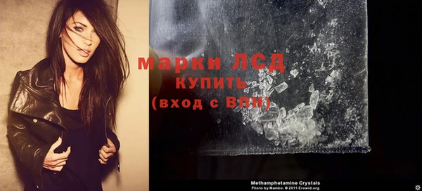 хмурый Баксан