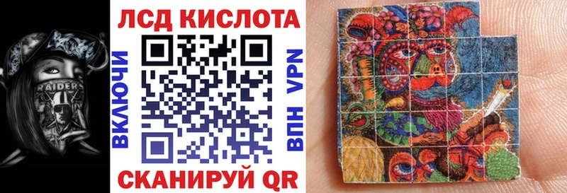 hydra сайт  Шагонар  Марки 25I-NBOMe 1,5мг  darknet телеграм  купить наркотик 