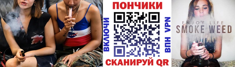 Каннабис Ganja Шагонар